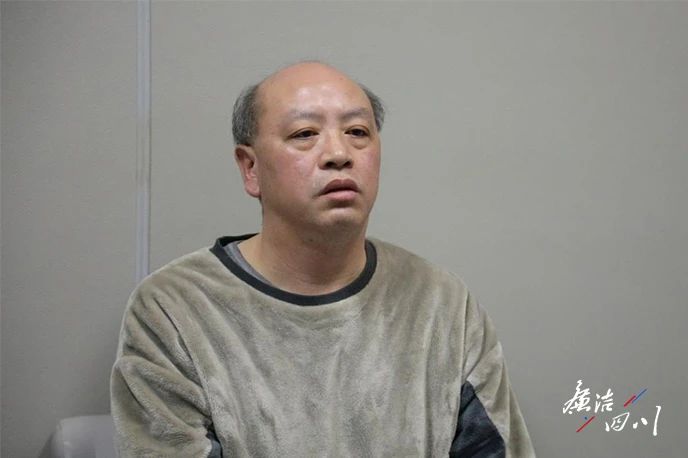 “案”理說(shuō)丨水企老總：20年人生努力 毀于2年貪腐